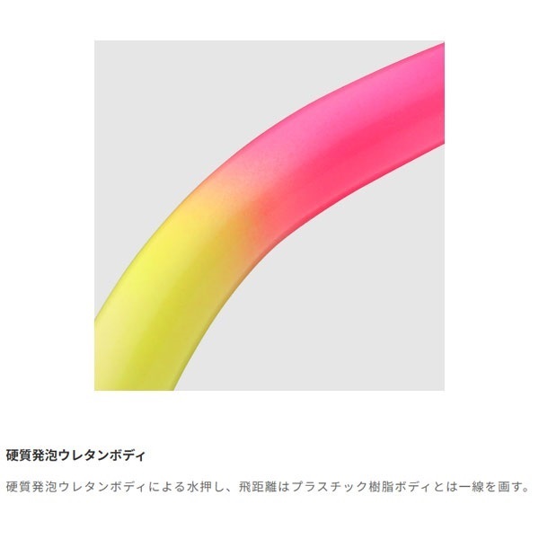 SILVERNA 瀧 ニョロ 60